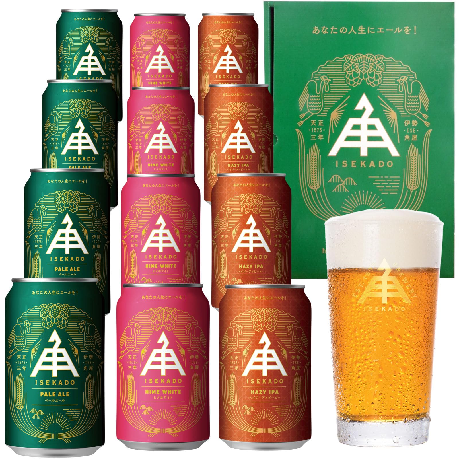 Amazon.co.jp: 伊勢角屋麦酒 定番 3種12缶 地ビール 飲み比べ ギフト
