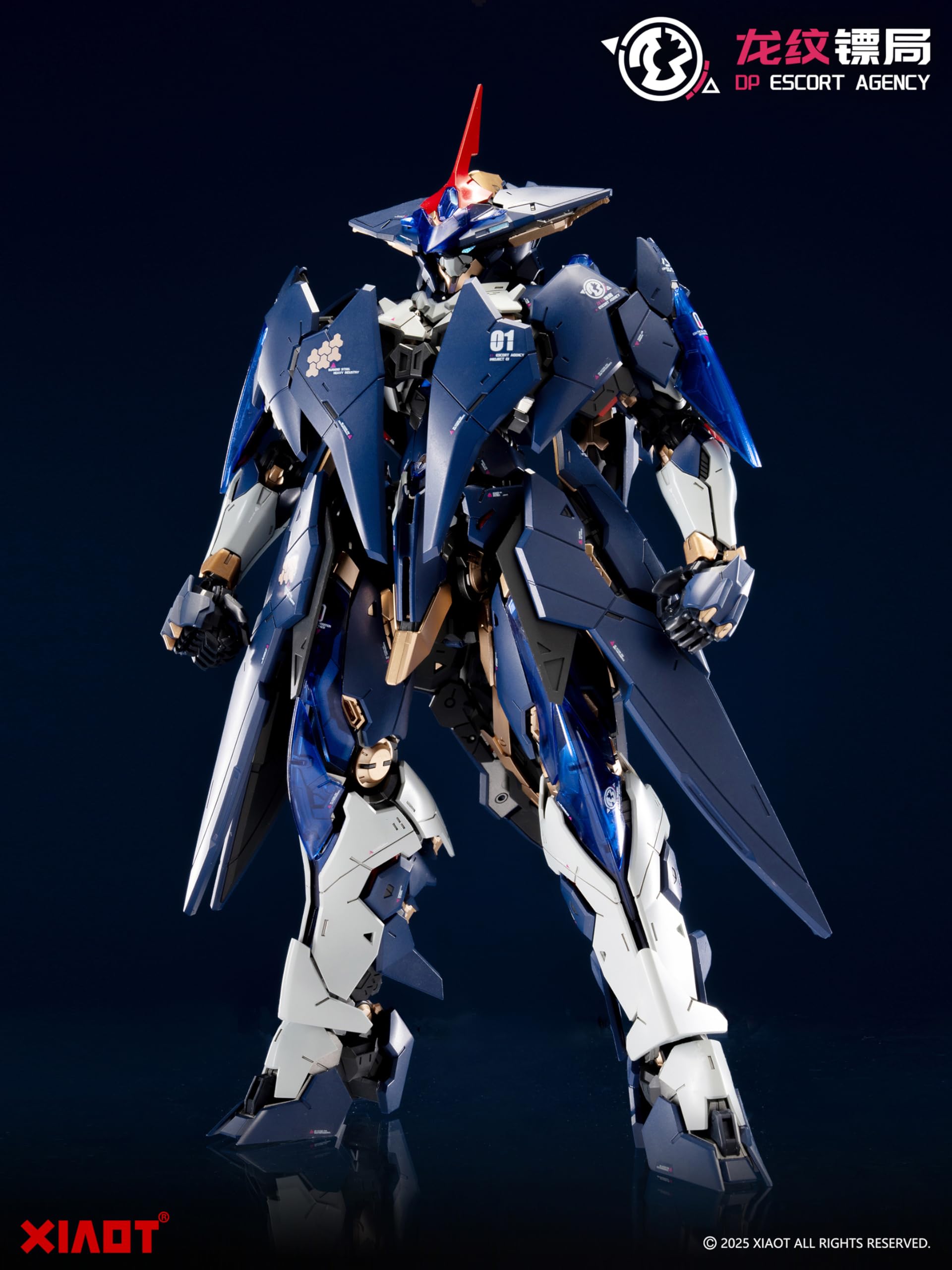 Amazon | XIAOT『龍紋鏢局』令曜[れいよう] 1/100スケール ABS&PS製