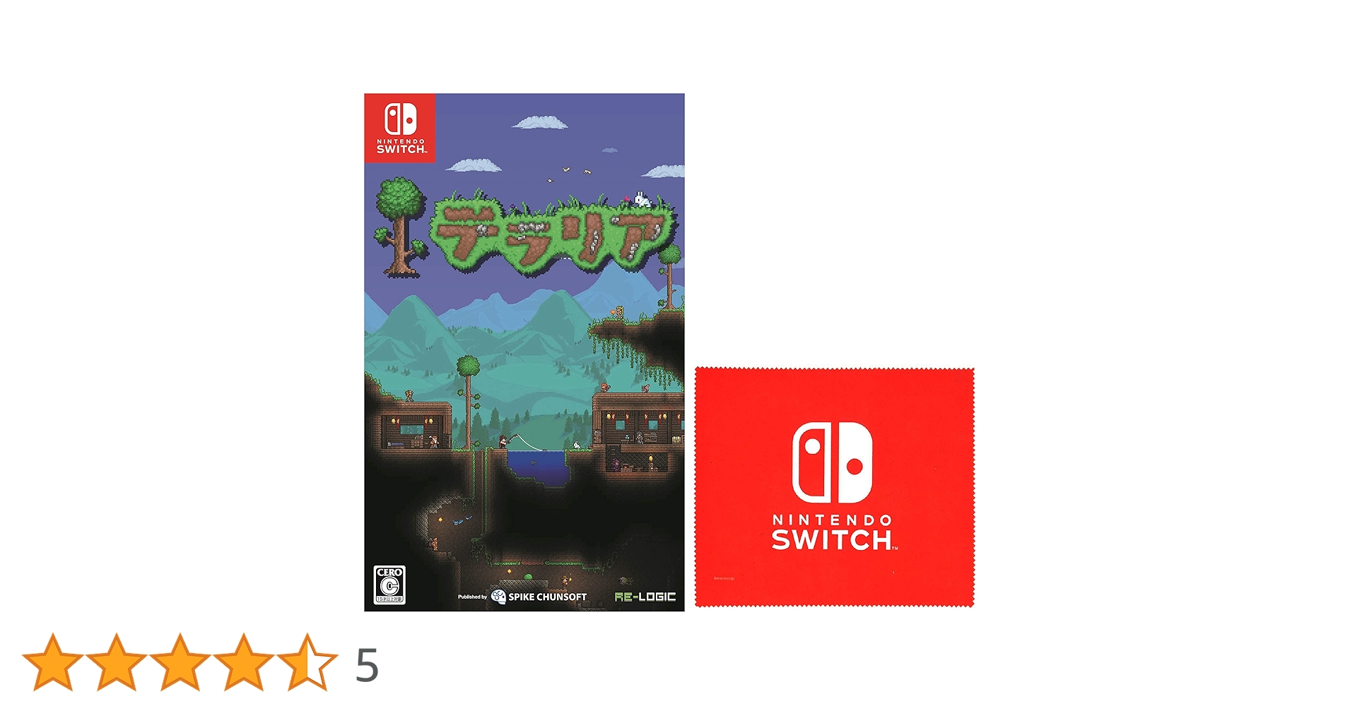 Amazon.co.jp: テラリア -Switch (【Amazon.co.jp限定】Nintendo