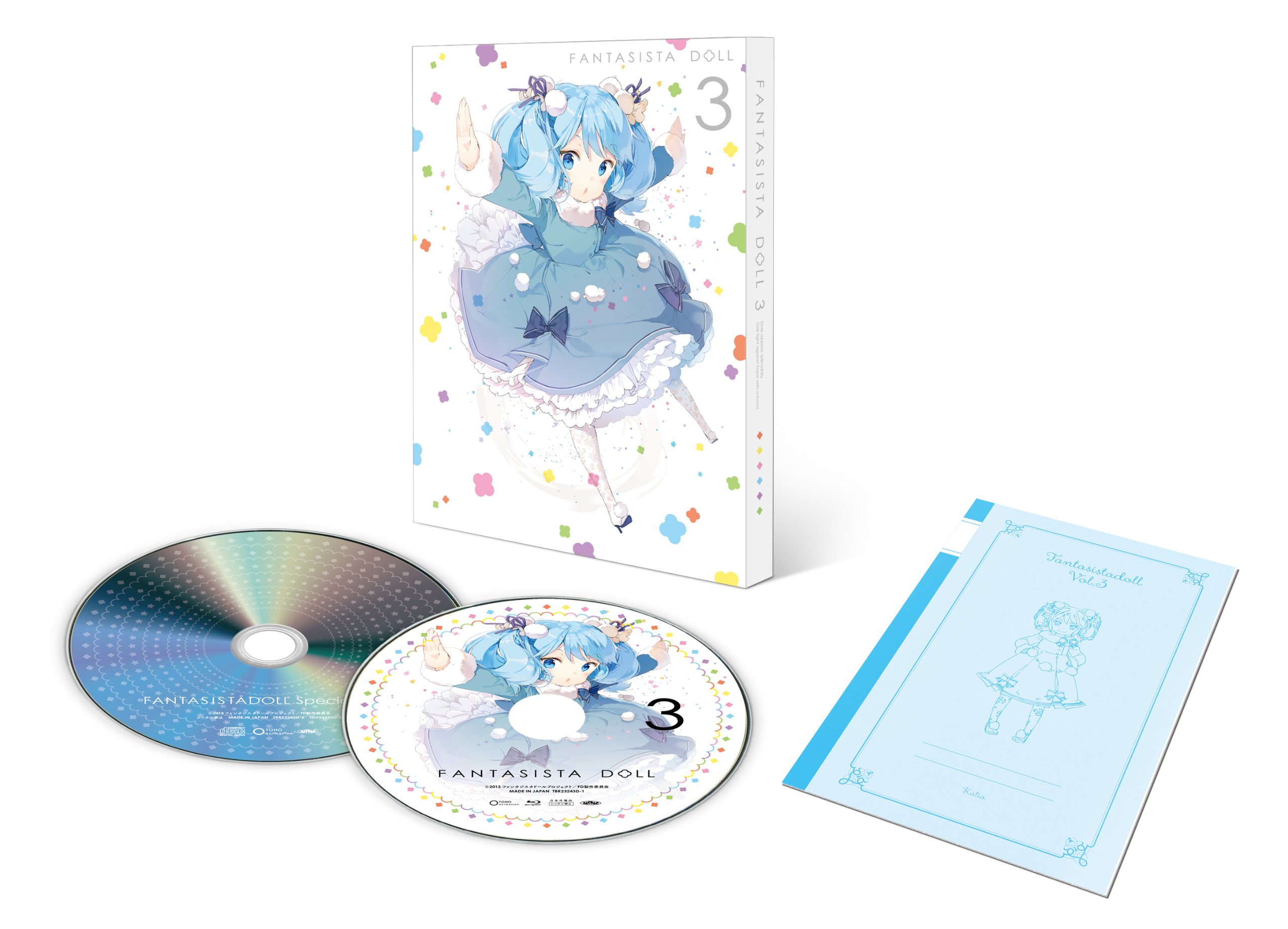 ファンタジスタドール vol.1〜6 DVD全巻セット ファンタジスタドール vol.1〜6 DVD全巻セット ファンタジスタ