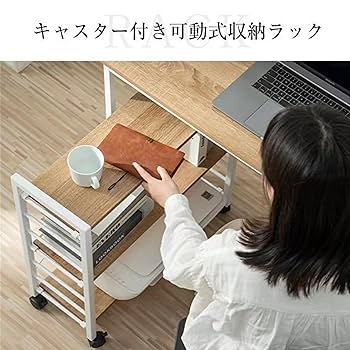 【ナチュラル】パソコンデスクキャスター付きで移動可能ラック付きデスクワークデスク ナチュラル】パソコンデスク キャスター付きで移動可能ラック