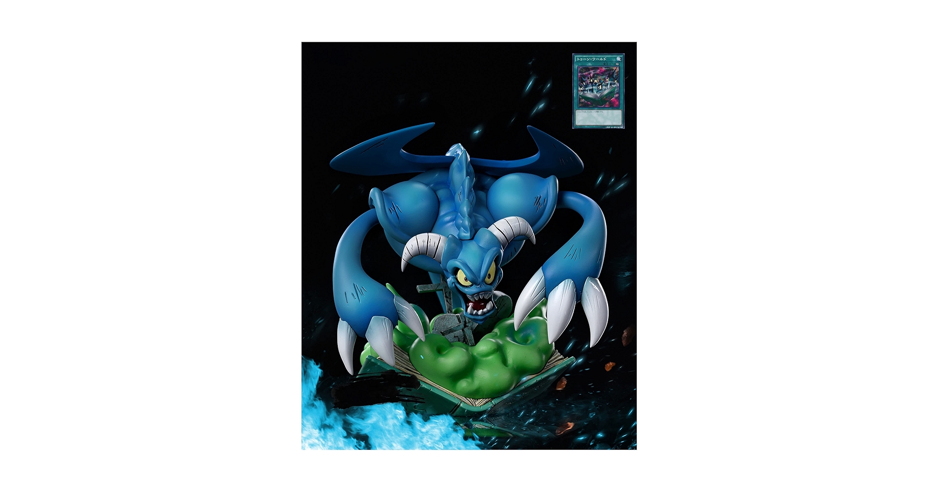 Amazon.co.jp: トゥーン・デーモン フィギュア ノンスケール