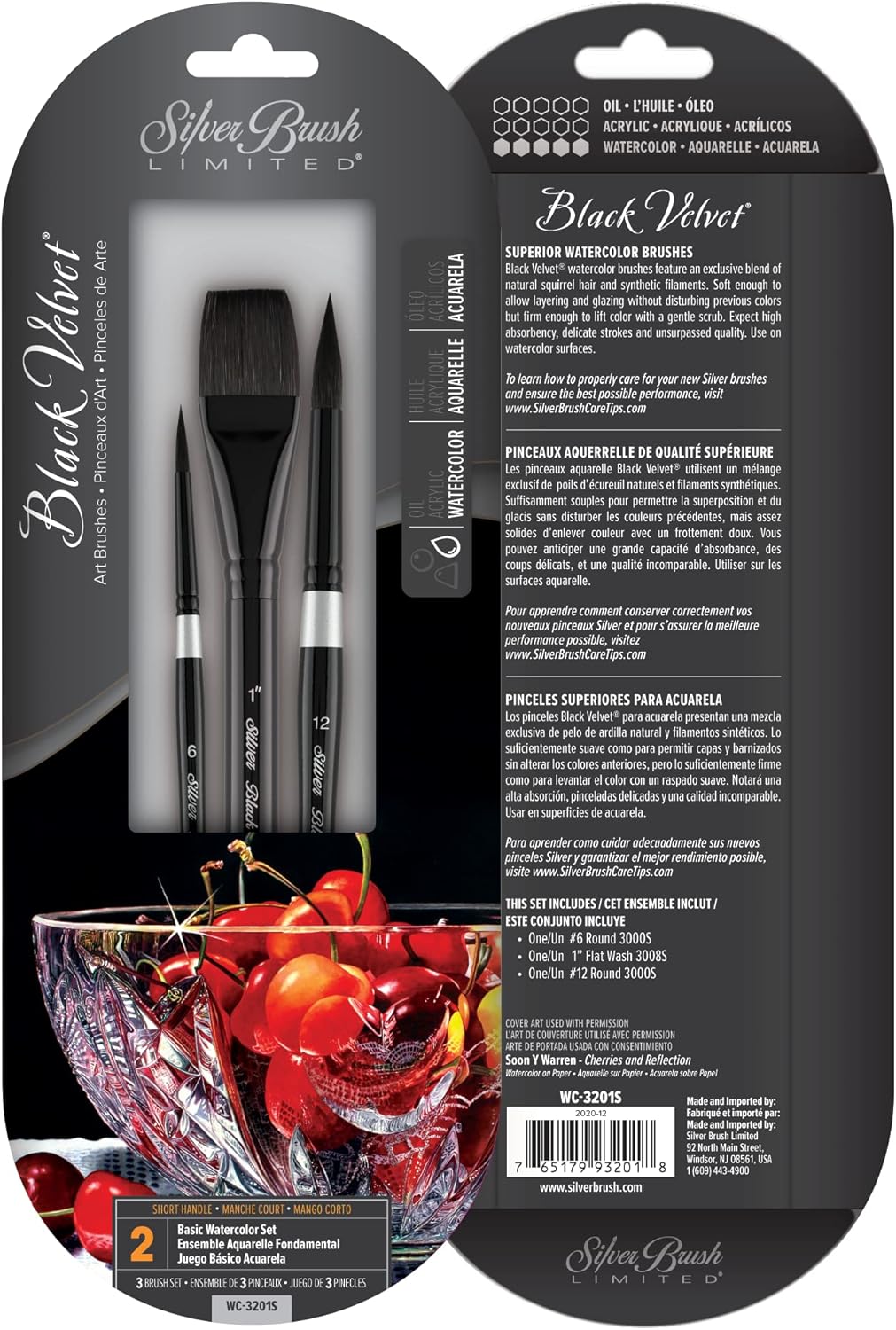 Silver Brush Limited Black Velvet Brush Set, Watercolor Brushes, Short