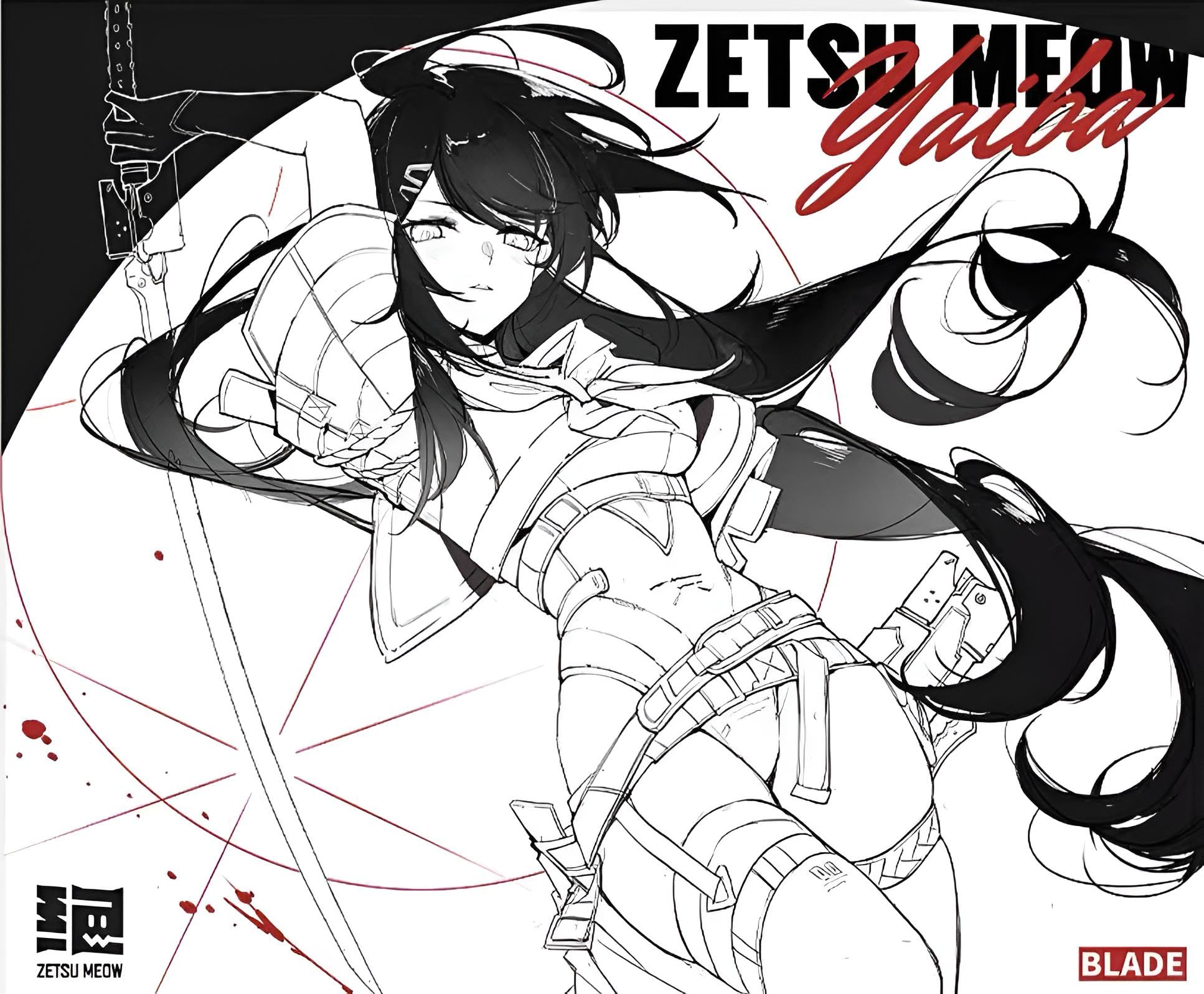 【新品未開封】ZETSUMEOW 刃 ガラスマウスパッド（490×420mm） 新品未開封】ZETSUMEOW ガラスマウスパッド【刃】 490×420mm