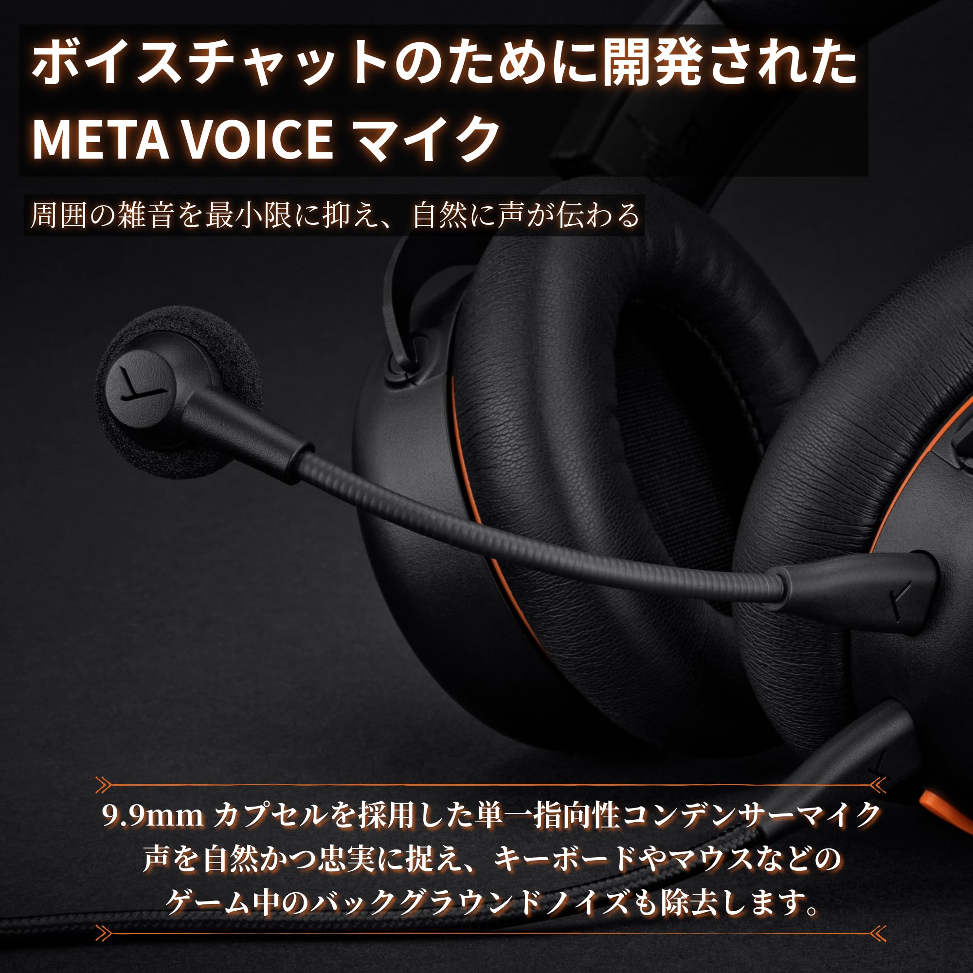 Amazon.co.jp: 【国内正規品】beyerdynamic MMX 100 Black ゲーミング
