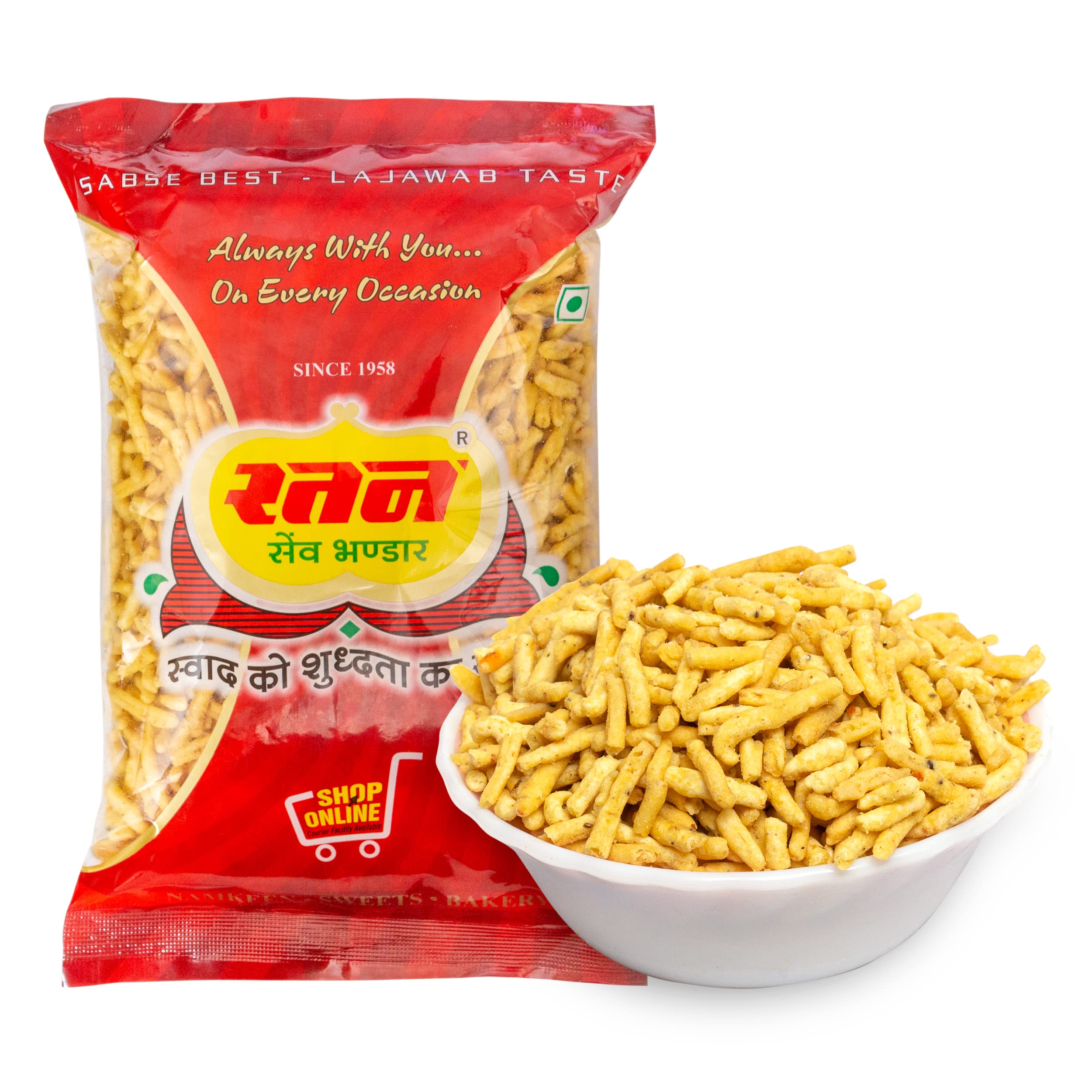Ratan Sev Bhandar Namkeen - Pack of 2, 250gm (Ratlami sev)