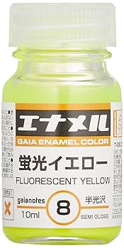ガイアノーツ　塗料セット 限定販売】ガイアノーツ「クリアー3色・シルバー・薄め液