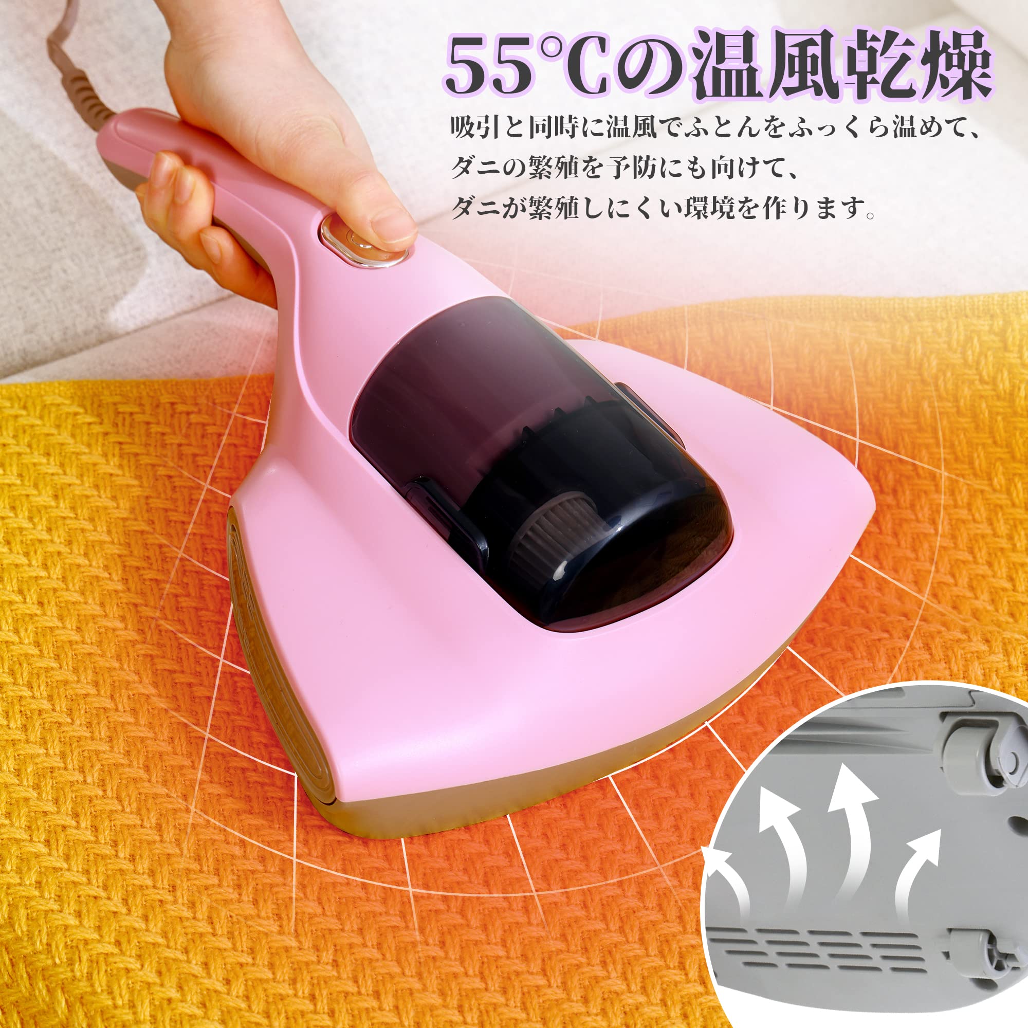 Amazon | EFSHREE 布団掃除機 布団クリーナー ダニ掃除機 布団乾燥機