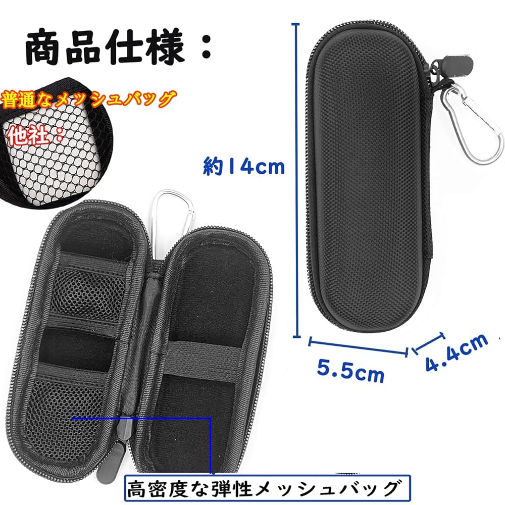 ふじもと様　【DR.VAPE 3】 カバーとケースのセット Amazon.co.jp: DR.VAPE3対応ケース model 3 と 2 に対応 Dr