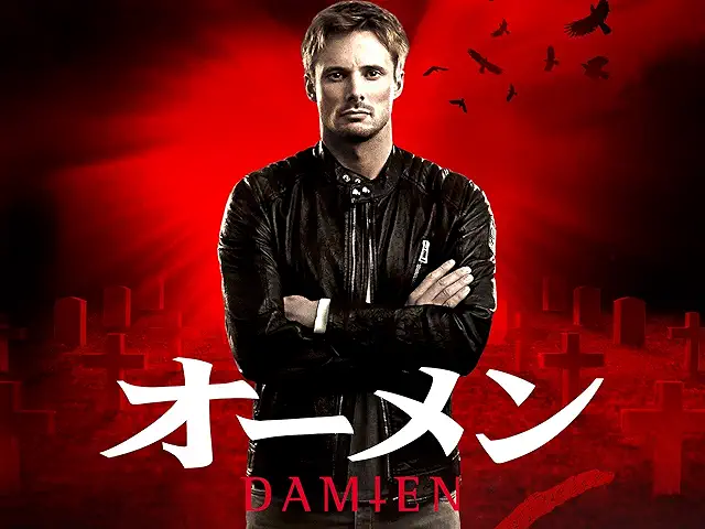 オーメン:TVシリーズ (2016)