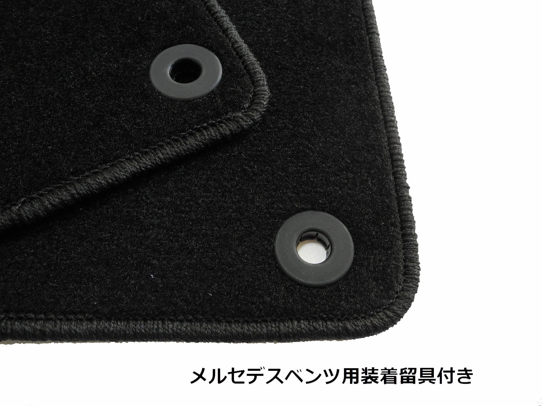 Amazon | メルセデスベンツ Eクラス W213 対応 フロアマット 左 ベロア 