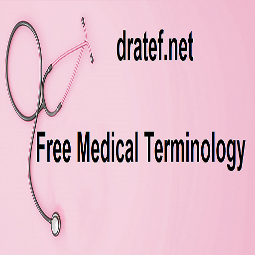 Free Medical Terminology App on Amazon Appstore