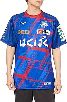Amazon.co.jp: [ミズノ] サッカーウェア 2023 ヴァンフォーレ