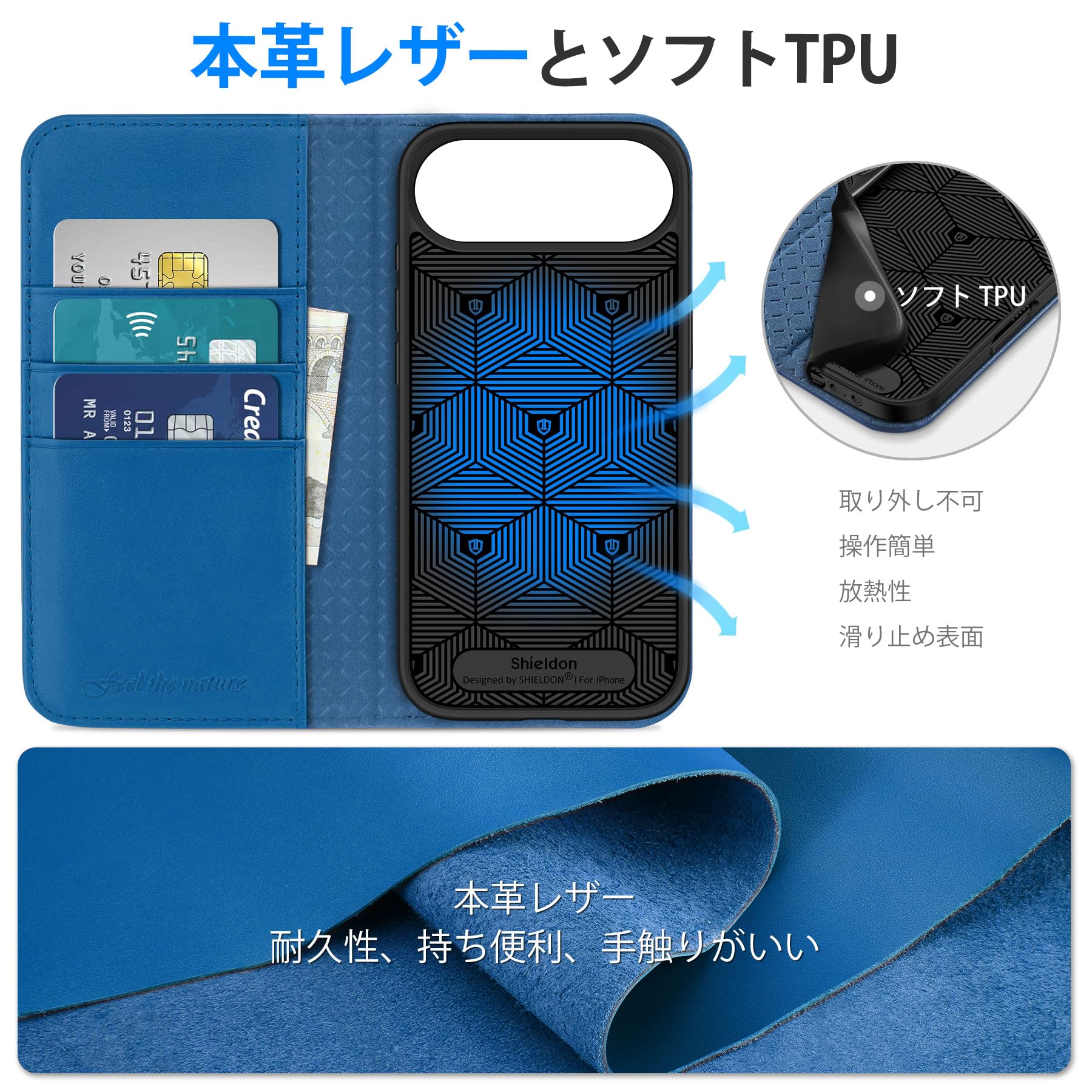 SHIELDON iPhone Air 手帳型ケース 青 Amazon.co.jp: SHIELDON iPhone Air 対応 手帳型ケース 本革レザー 6.5
