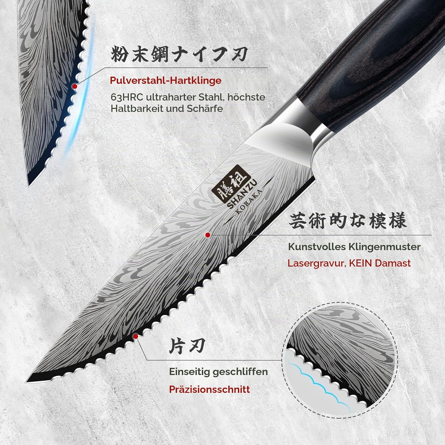 Shan zu steak knife set, 6 pieces, powder steel, 63 HRC, Japanese knife Steak knife 6 pieces 11 cm