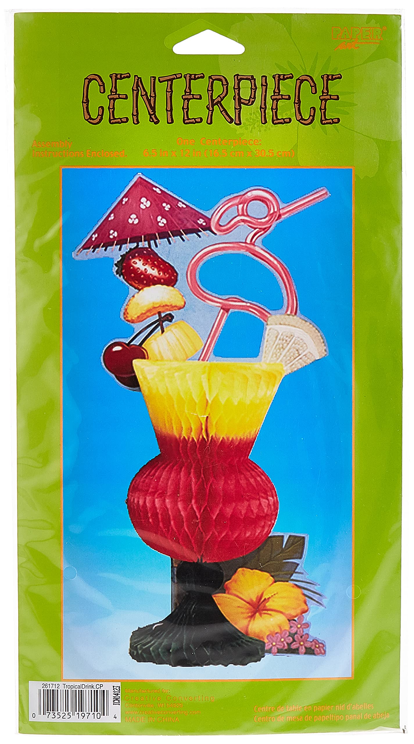 Centrotavola Creative Converting Beach Love – A Nido D'Ape Con Glitter, Tema Spiaggia, Blu/Marrone - 3