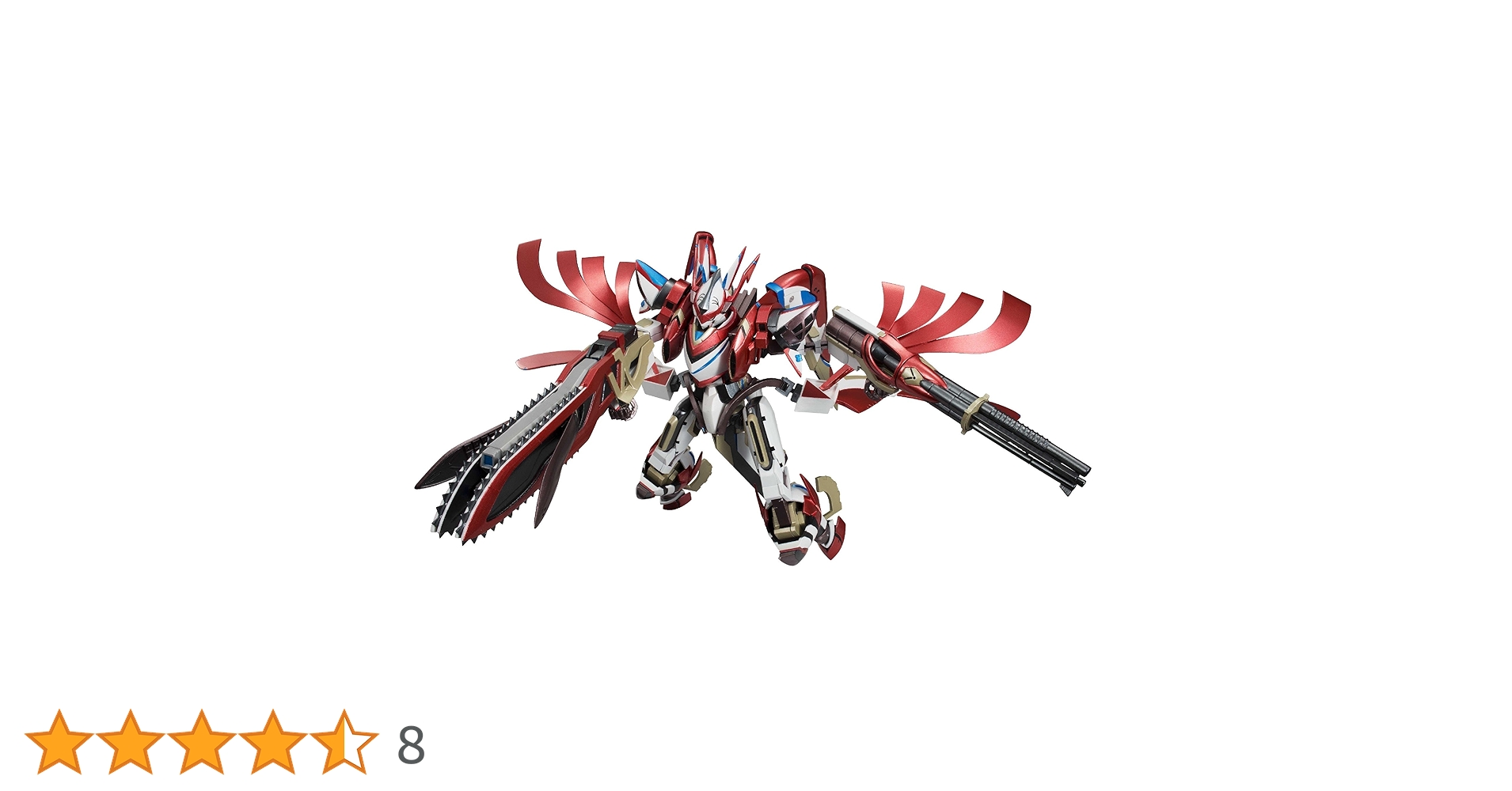 (未使用･未開封品)　ヴァリアブルアクション 銀河機攻隊マジェスティックプリンス レッドファイブ 約150mm ABS&amp;ダイキャスト製 塗装済み可動フィギュア v1yptgt Amazon.co.jp: ヴァリアブルアクション 銀河機攻隊