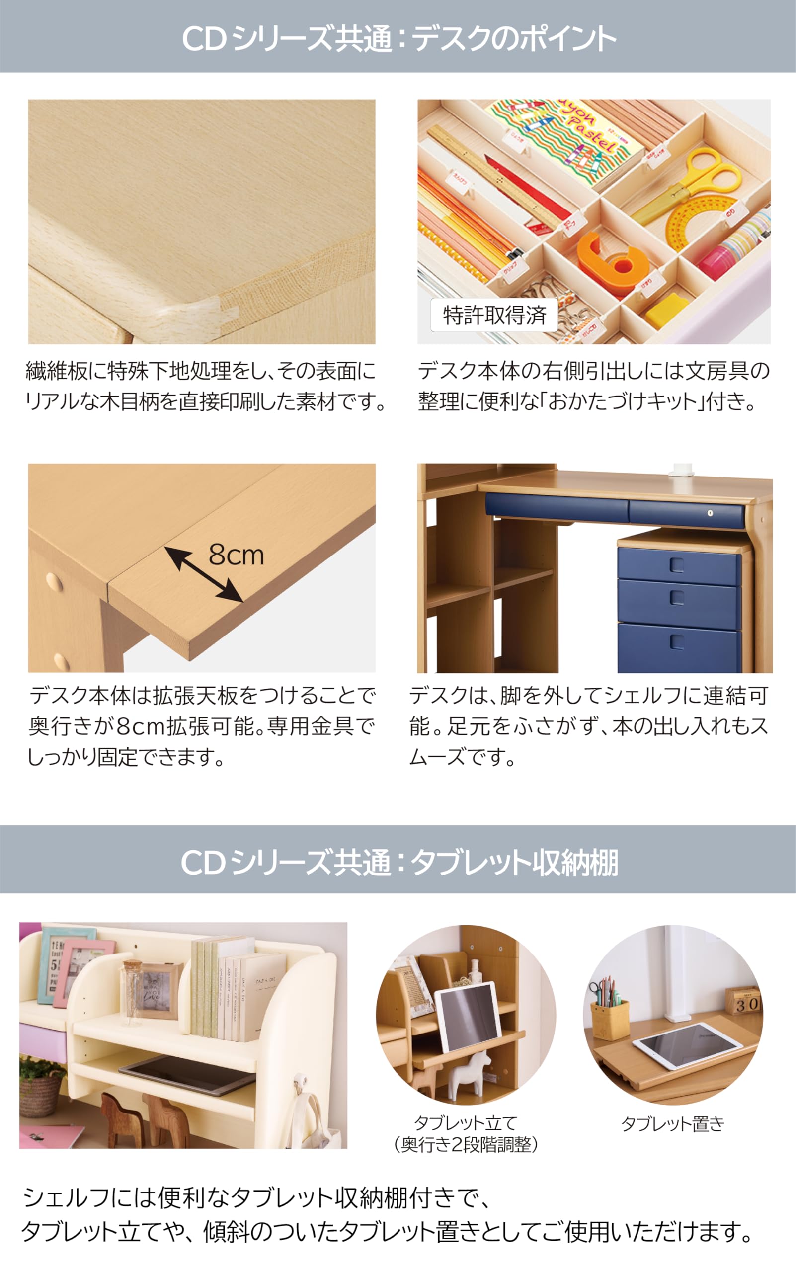 机本体　さなみ 71KqmfxZHXL._UF894,1000_QL80_.jpg