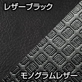 Amazon.co.jp: D.A.D(ギャルソン): フロントテーブルマットブラック