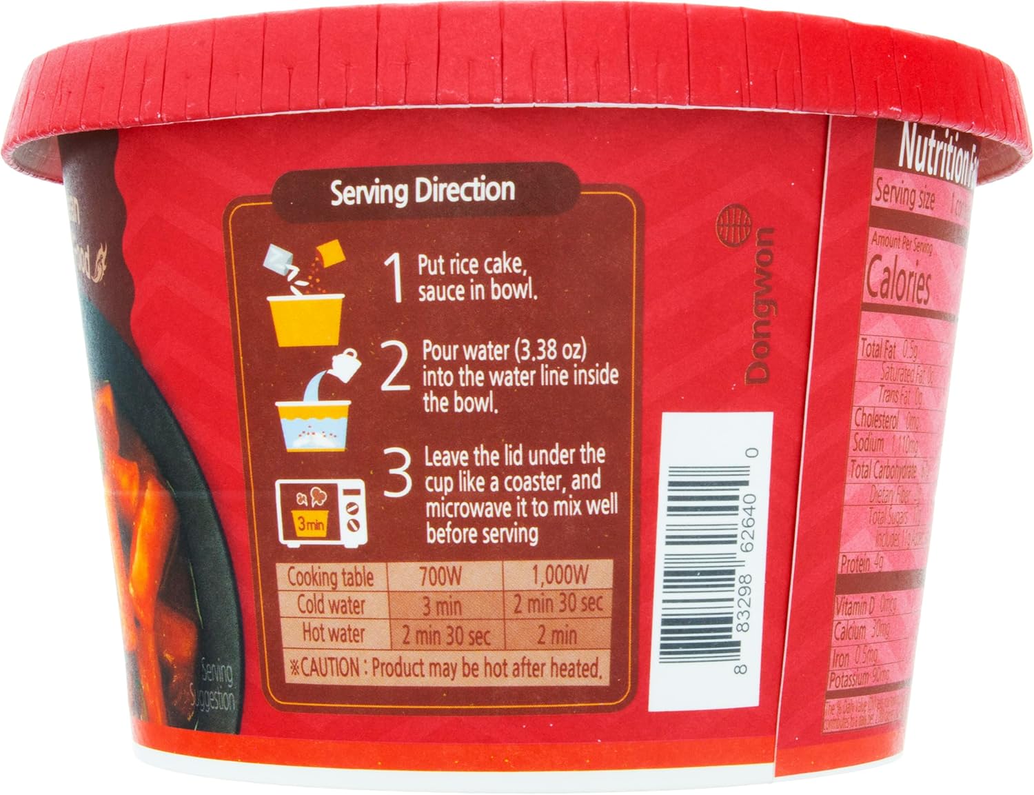 DONG WON Hot Spicy Topokki Cup, 4.23 oz (Pack of 8)