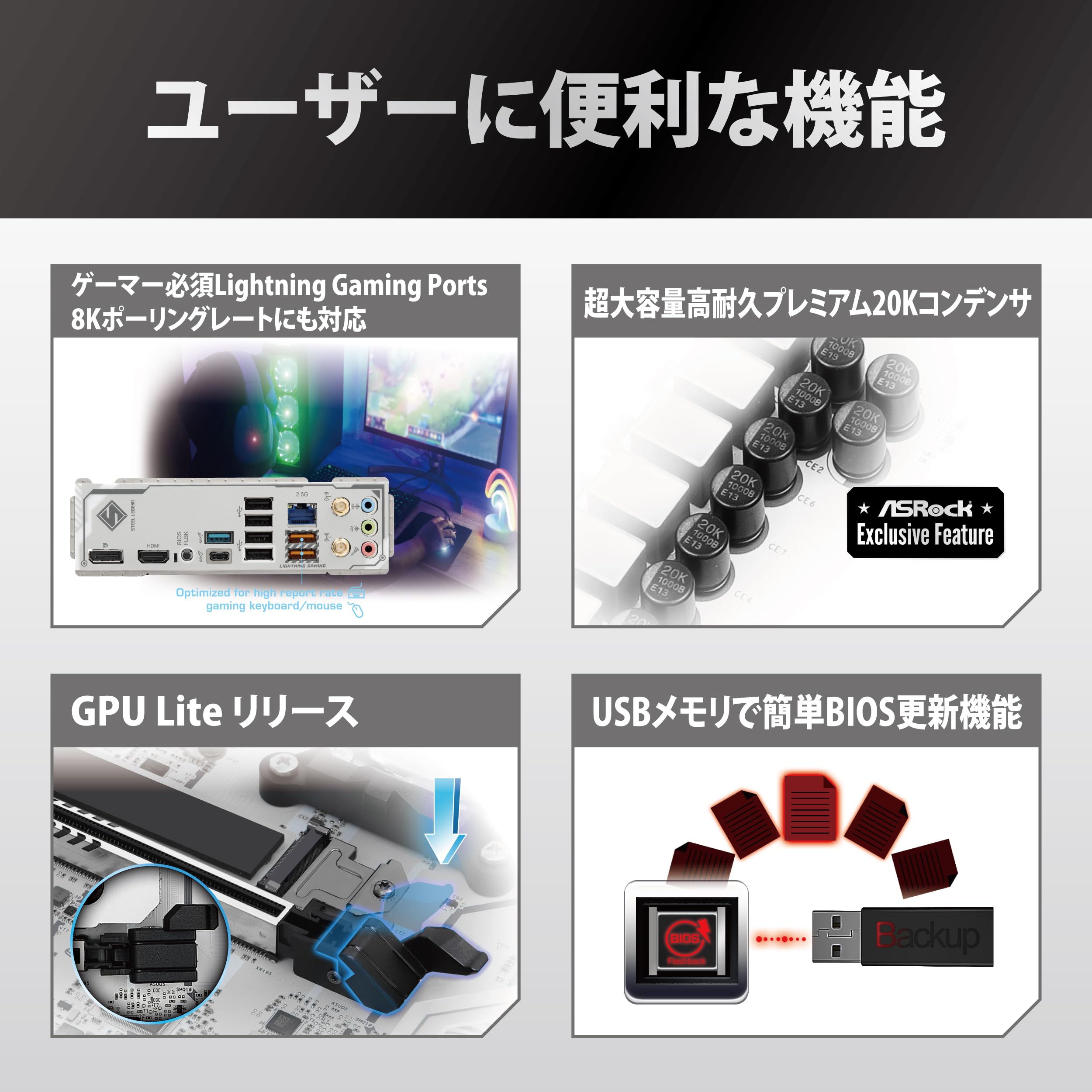 Amazon.co.jp: ASRock B850M Steel Legend WiFi AMD Ryzen 対応 DDR5