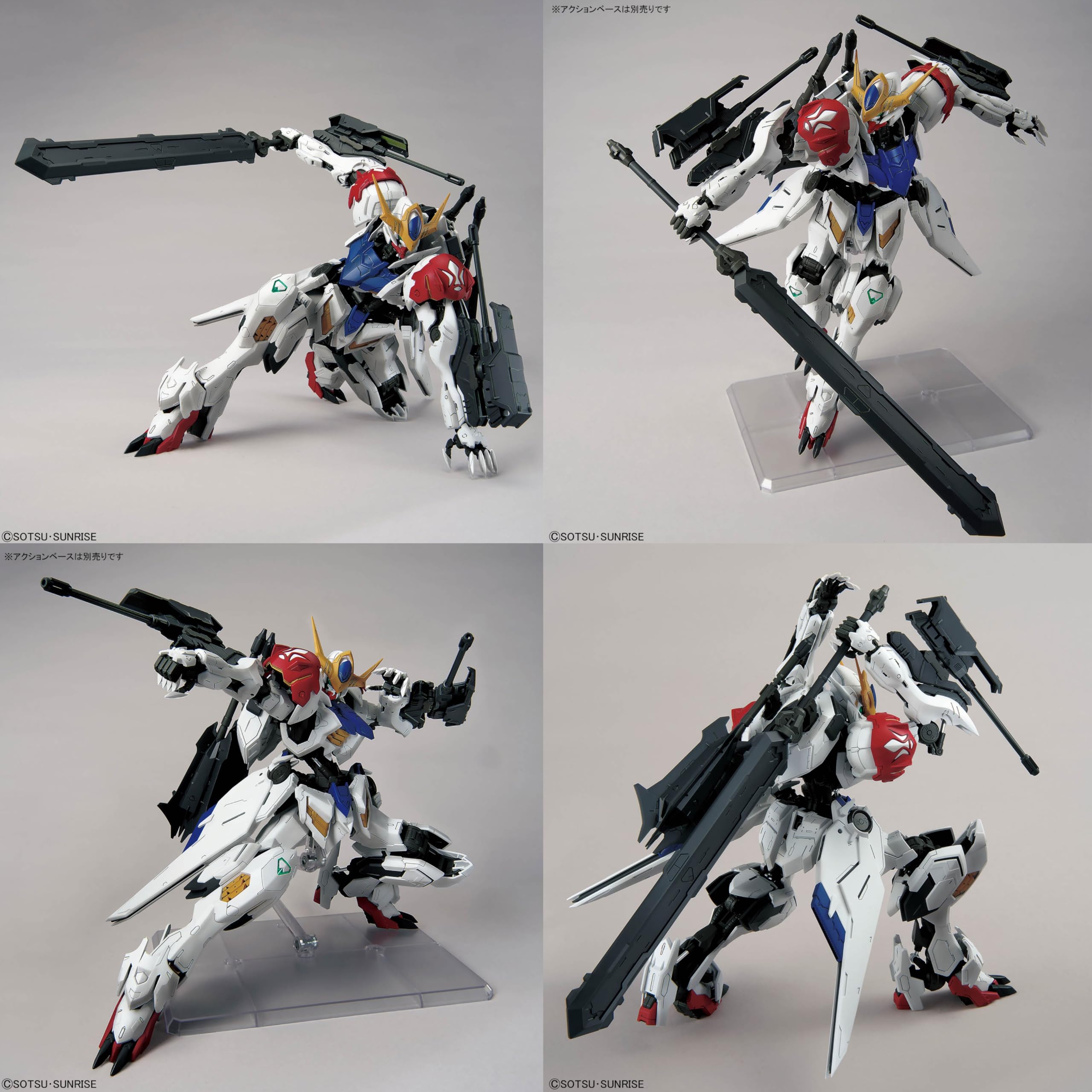 Amazon.co.jp: 【MG】 1/100 バルバトスルプス 鉄血のオルフェンズ