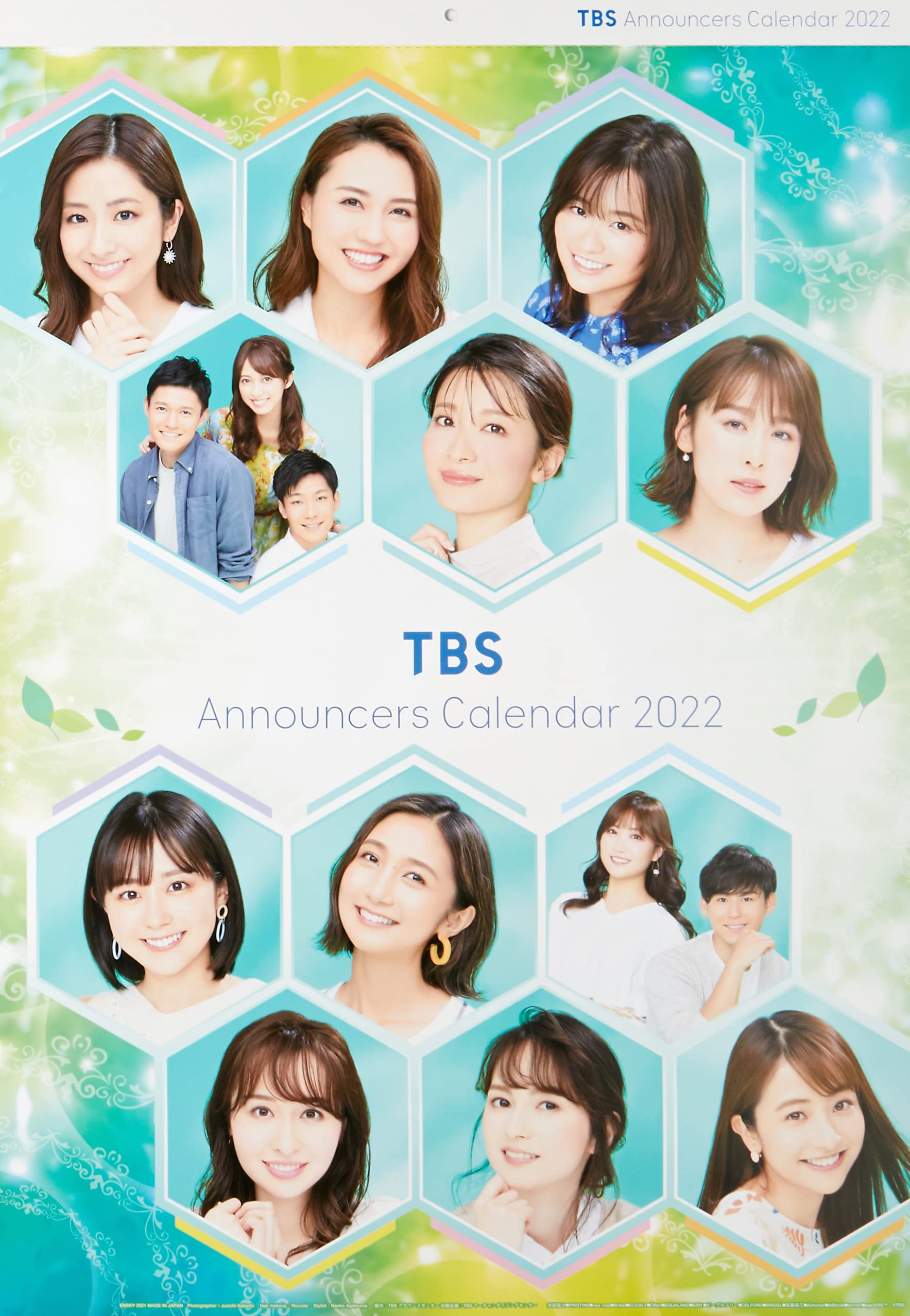 フラッシュ2023/7.25 8.1雪平莉左 佐々木舞音 1月8日雪平莉左2023カレンダー発売記念 オンラインサイン会