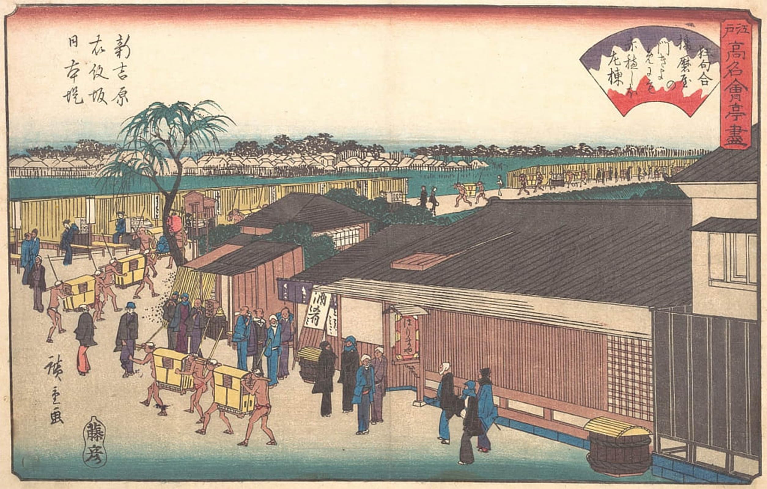 ARTXLXXBN Famous Painting Art Wall Decor Abstract Art Picture the Hari At Shinyoshiwara Emonzaka Nihonzutsumi by Ando Hiroshige Animal Pictures for Home Decor 60x90cm