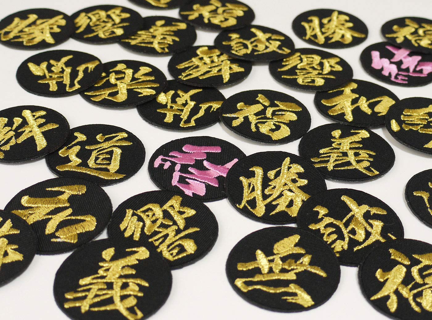 Amazon.co.jp: 漢字ワッペン・名前ワッペン「鬼」【刺繍 アイロン接着