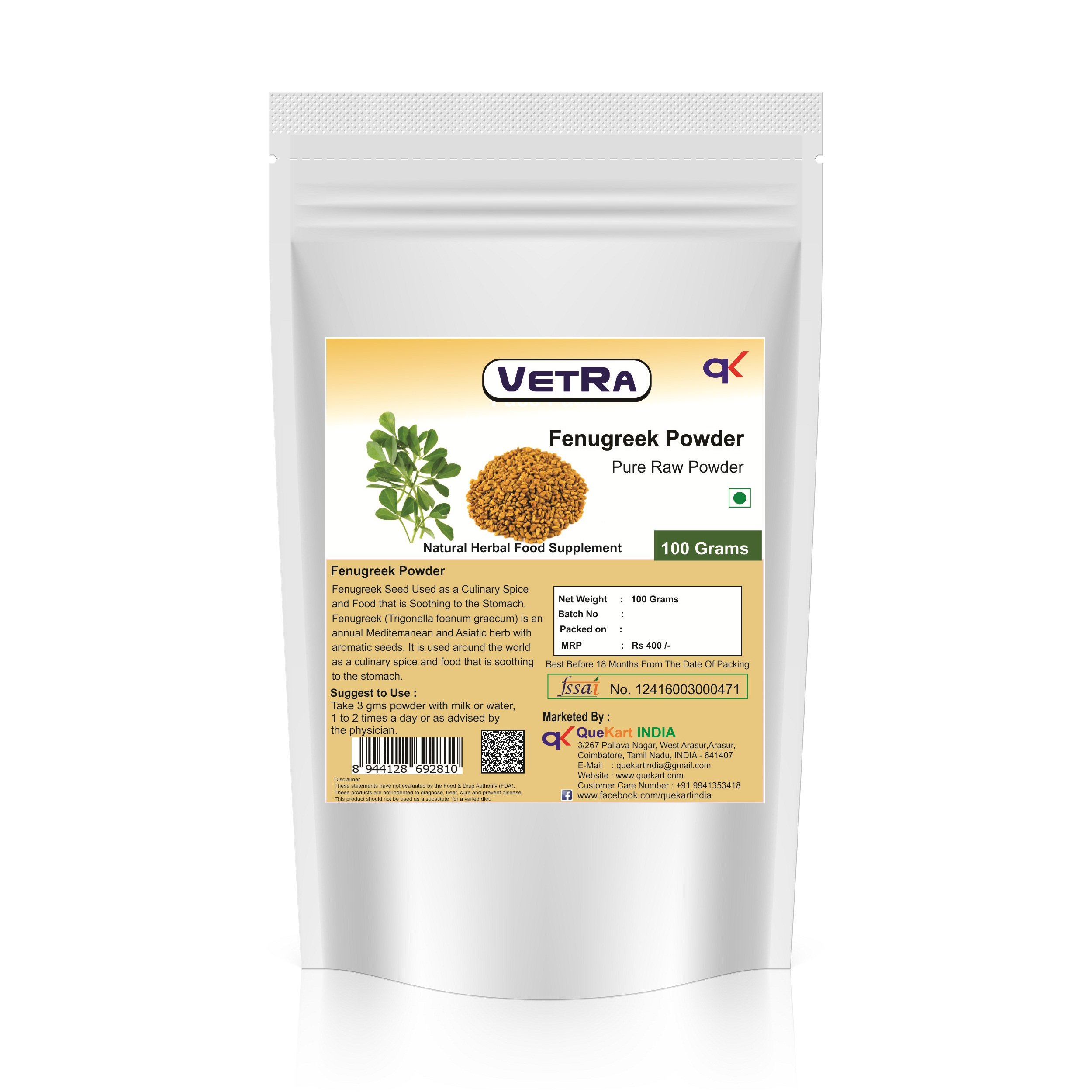Vetra Fenugreek (Methi) Powder - 100 Grams