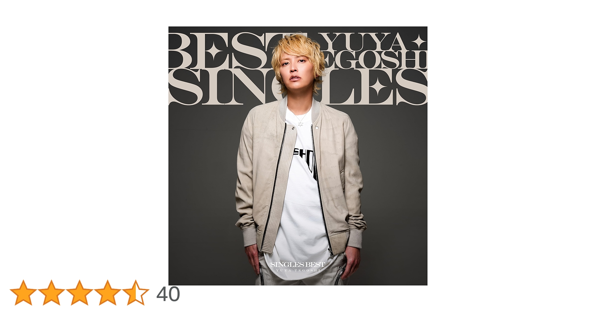 手越祐也 SINGLES BEST 初回生産限定盤 Blu-ray盤 手越祐也 SINGLES BEST(初回生産限定盤/Blu-ray Disc付) | 手越