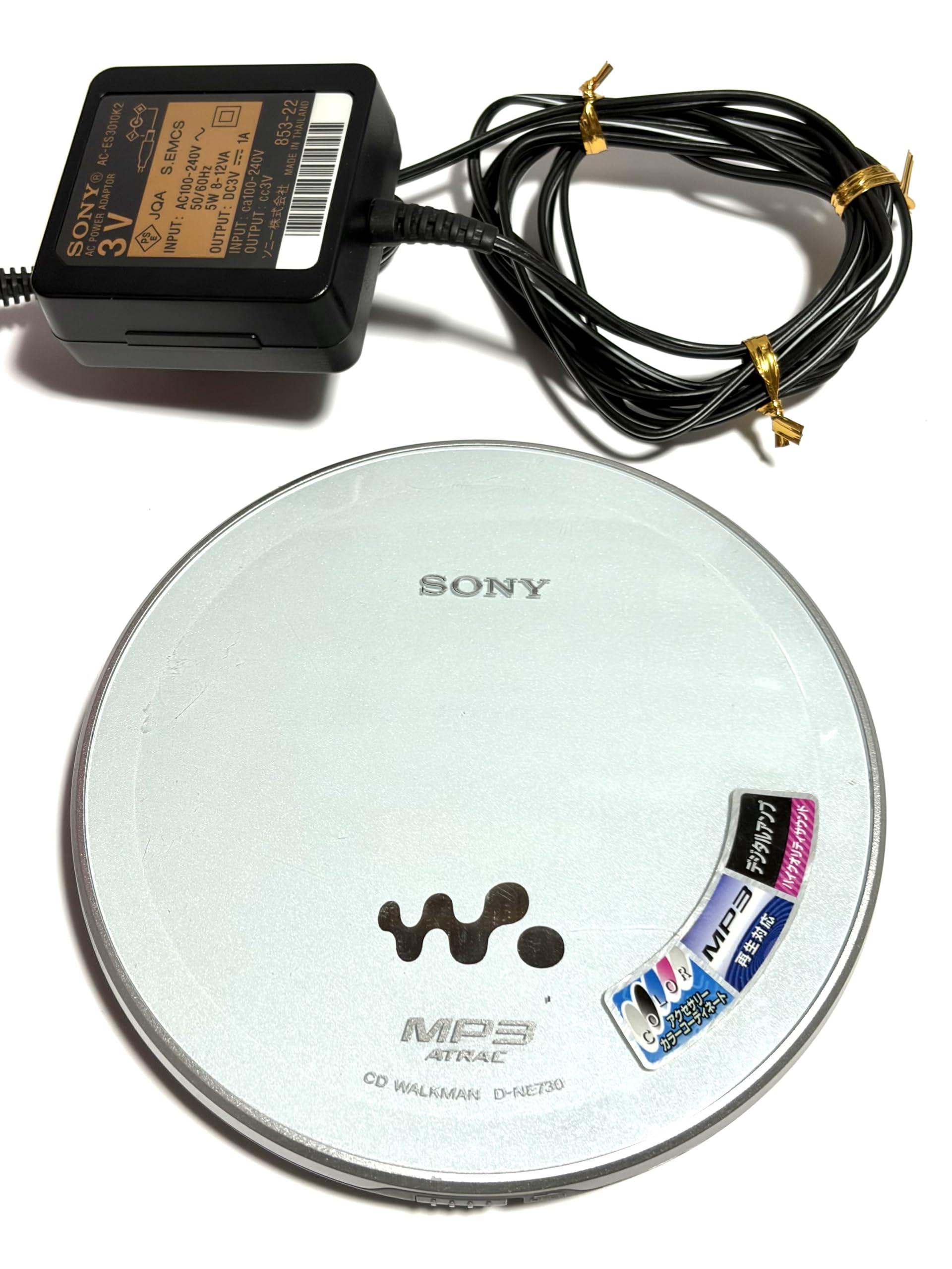 Amazon.co.jp: SONY CDウォークマン シルバー D-NE730 S : 家電＆カメラ