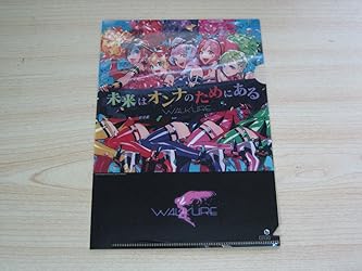 お客様イメージ