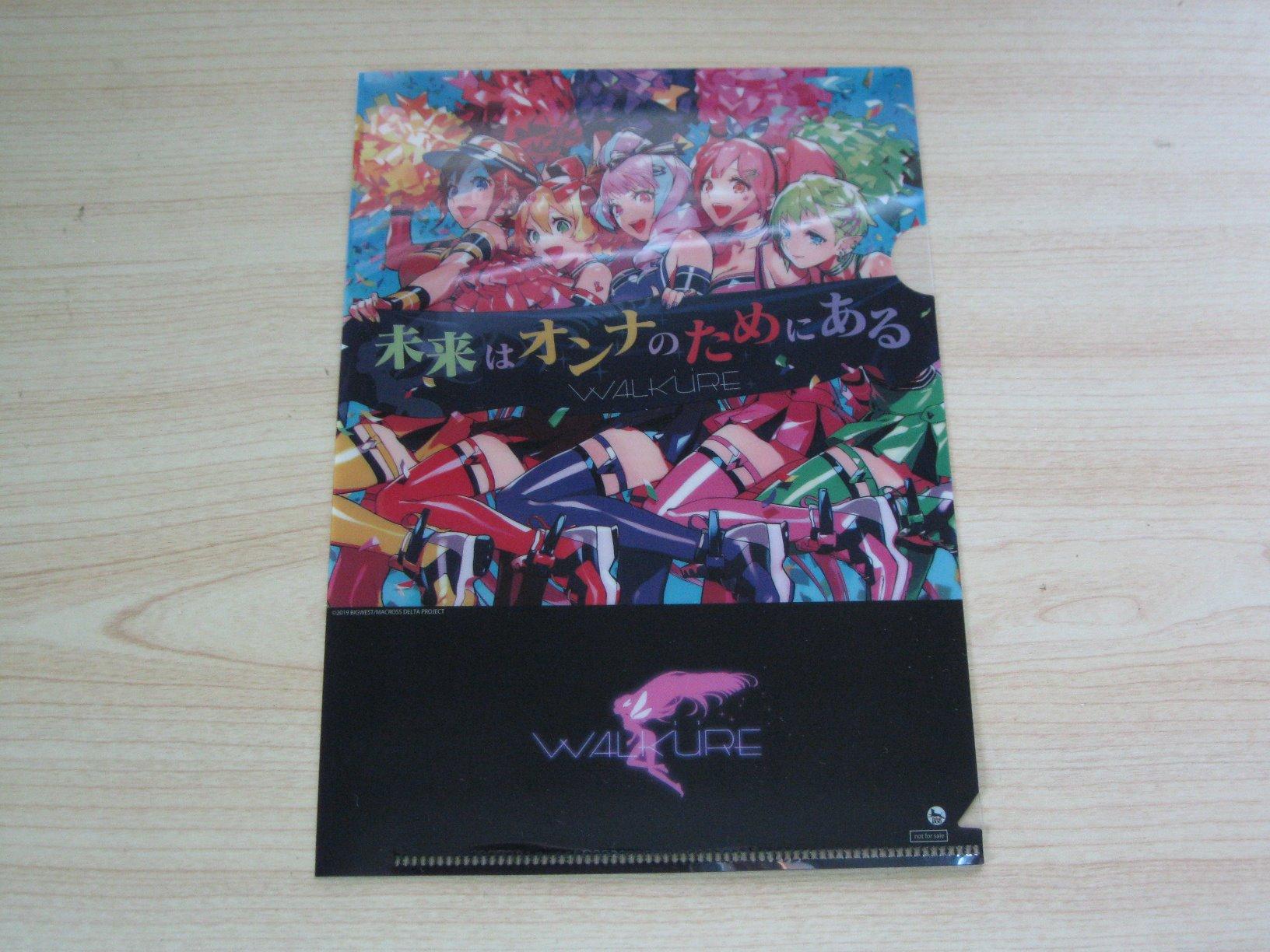 アーティスト”ワルキューレ”としての4thシングル