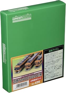 Greenmax Green Max N Gauge 426 Kintetsu 12400 12200 Series 4-Car Construction Set