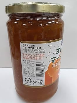 Amazon | 朝日商事 オレンジマーマレード 880g×4個 | Rising
