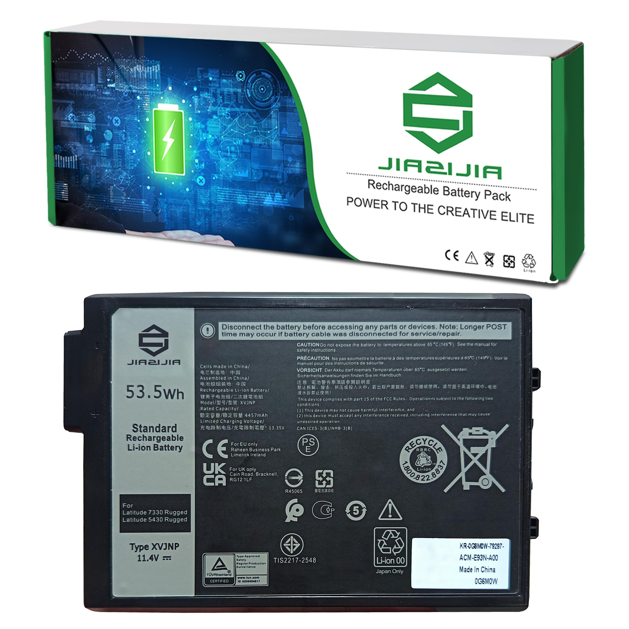 Amazon.com: JIAZIJIA XVJNP 451-BCWQ Laptop Battery Replacement for