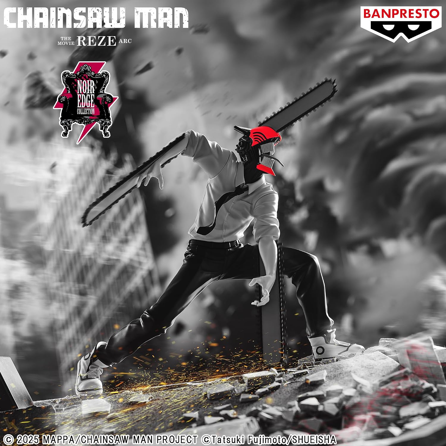 Banpresto - Chainsaw Man The Movie: Reze Arc - Chainsaw Man Noir Edge Collection Figure image 5