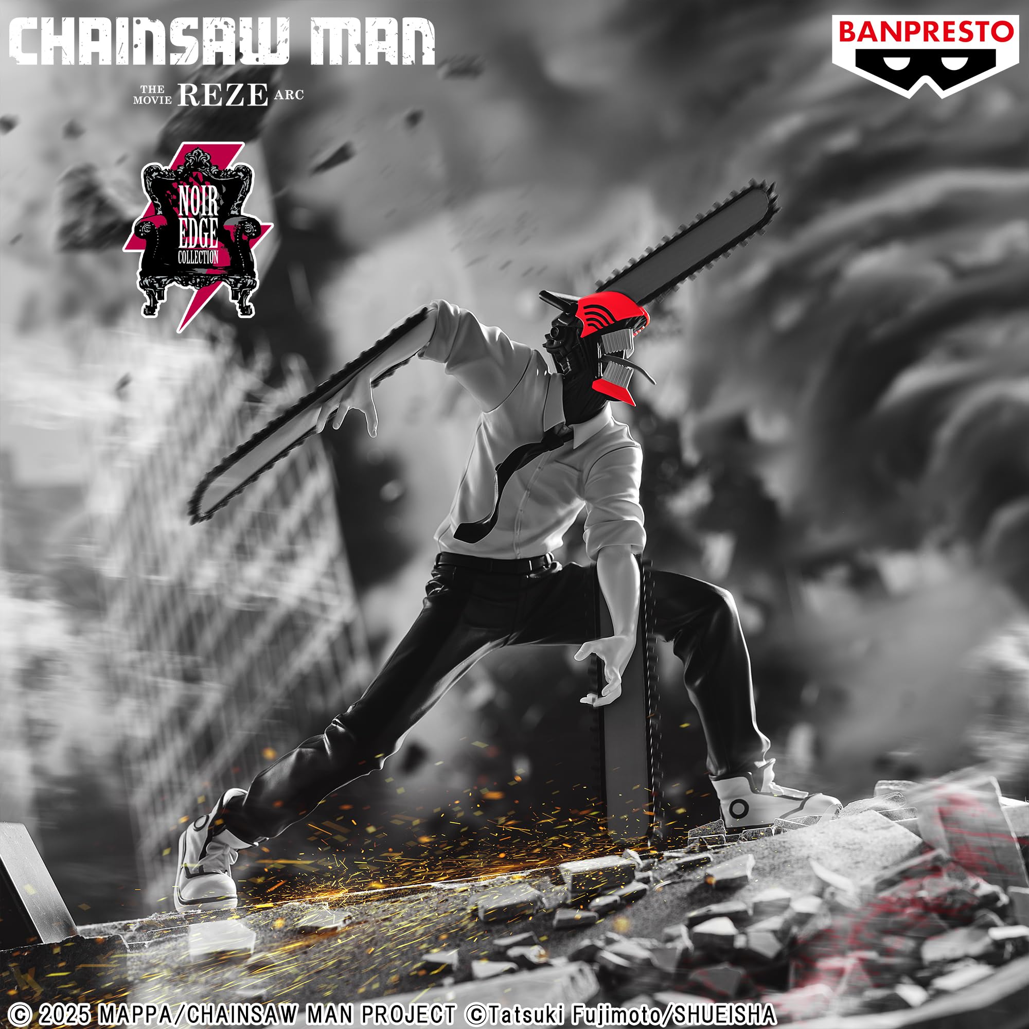 チェンソーマン Noir Edge Collection フィギュア Amazon.com: Banpresto - Chainsaw Man The Movie: Reze Arc