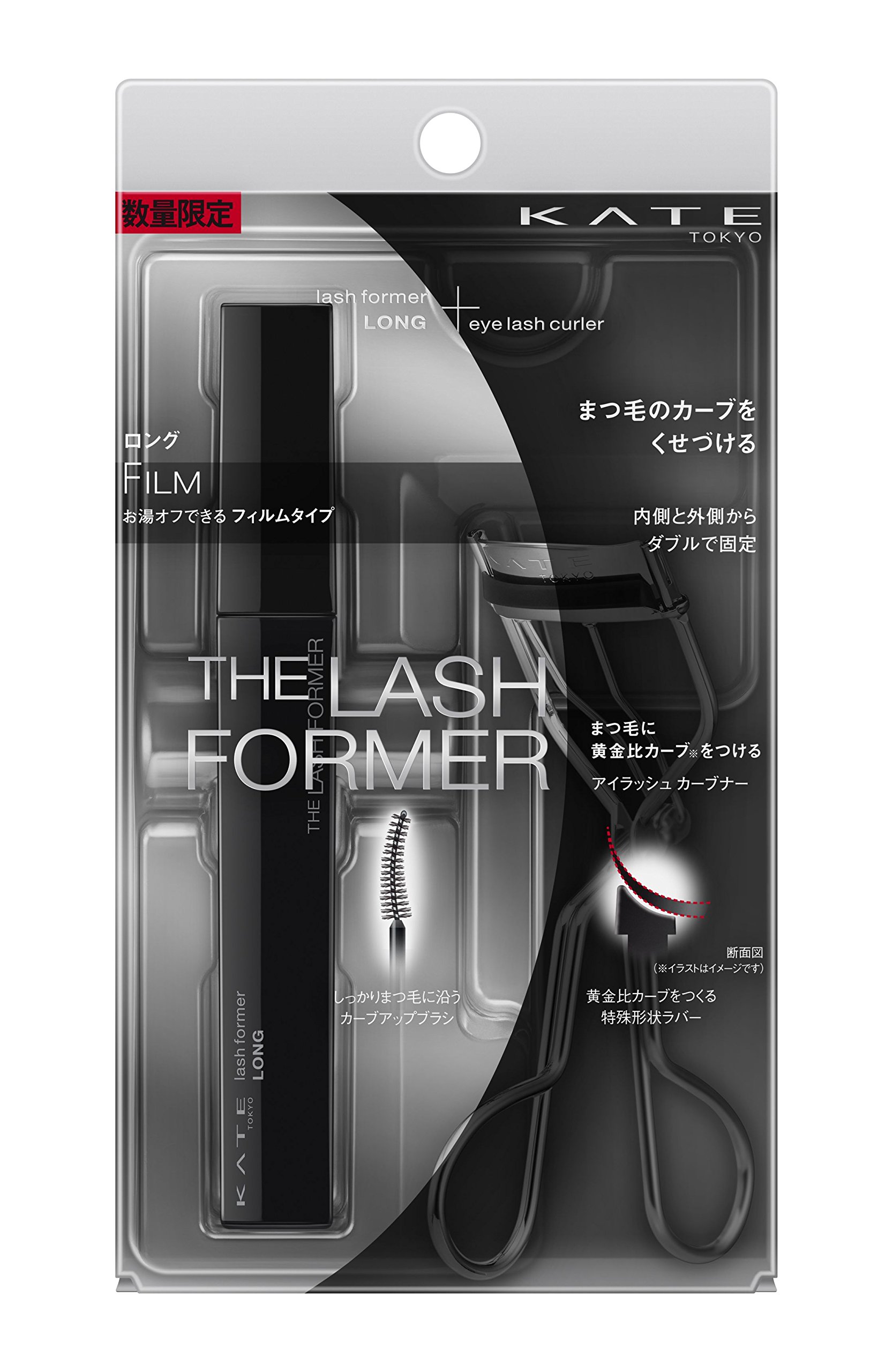 KATE 魔性的なインパクト マスカラ BK-1 無香料10本セット KATE 魔性的なインパクト マスカラ BK-1 無香料10本セット ケイト