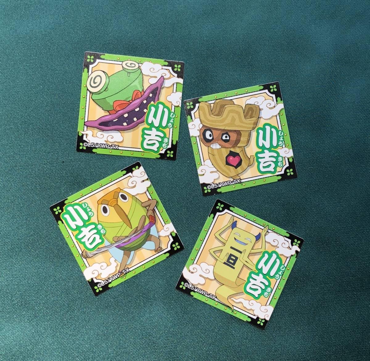 Amazon | ②妖怪ウォッチ おみくじシール : 小吉4枚セット ドキ土器 