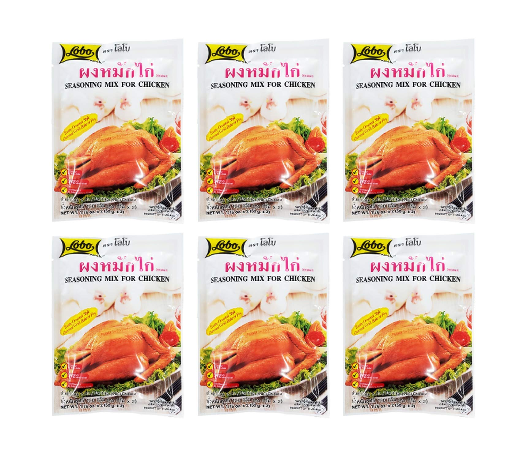 Lobo Thai Seasoning Mix for Chicken, (6 Pack, Total of 10.56 oz)
