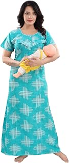 Fabme Women Cotton Printed Maxi Nursing Nighty Price In India