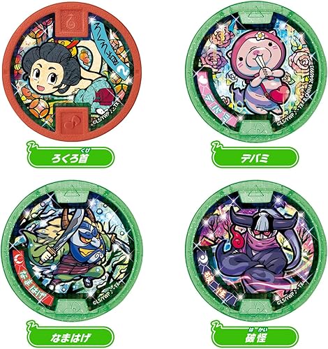 Miniatura 4 de Bandai Yo-Kai Watch, Yo-Kai Medal, Wakaiai!