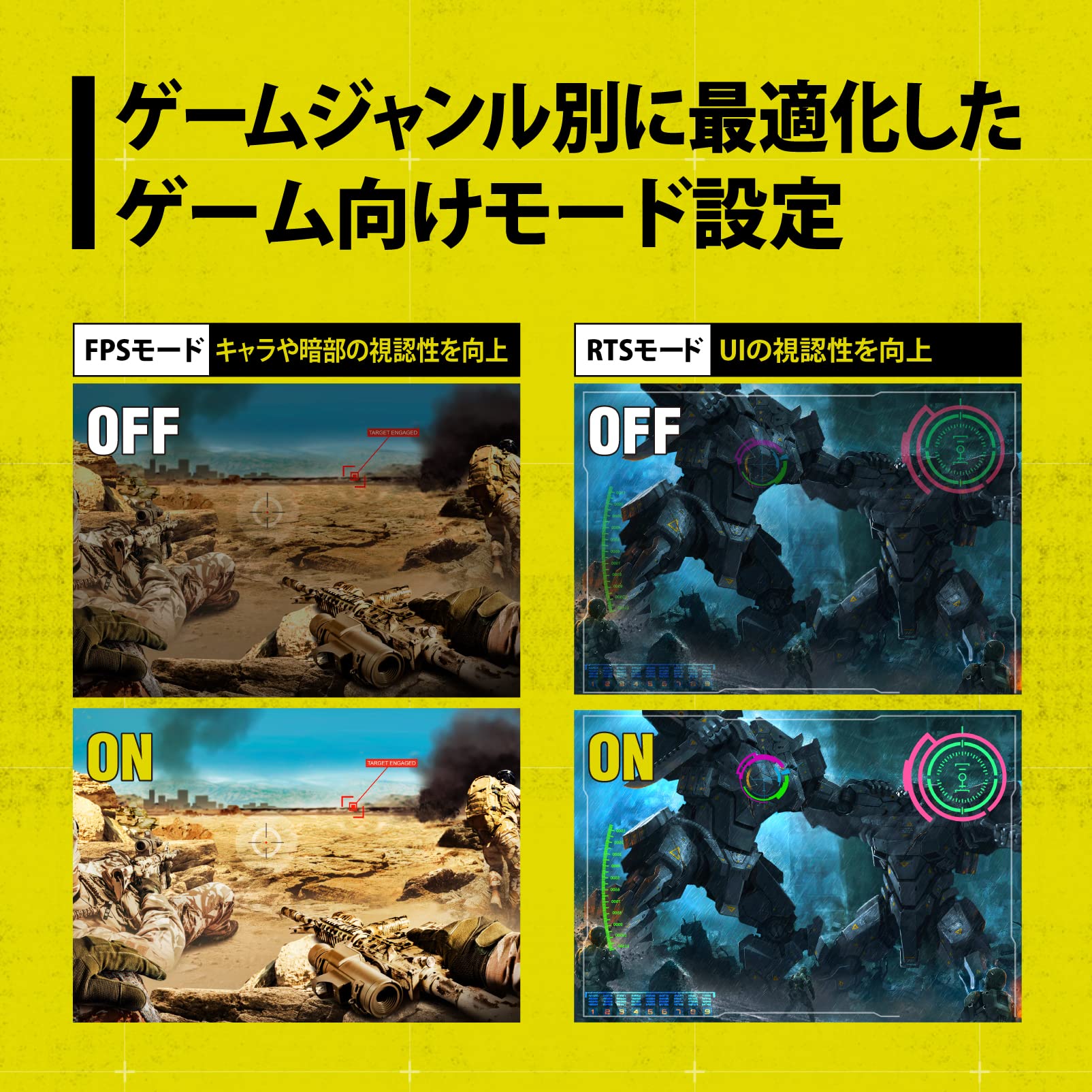 Amazon.co.jp: プリンストン ULTRA PLUS ゲーミングモニター 23.8型