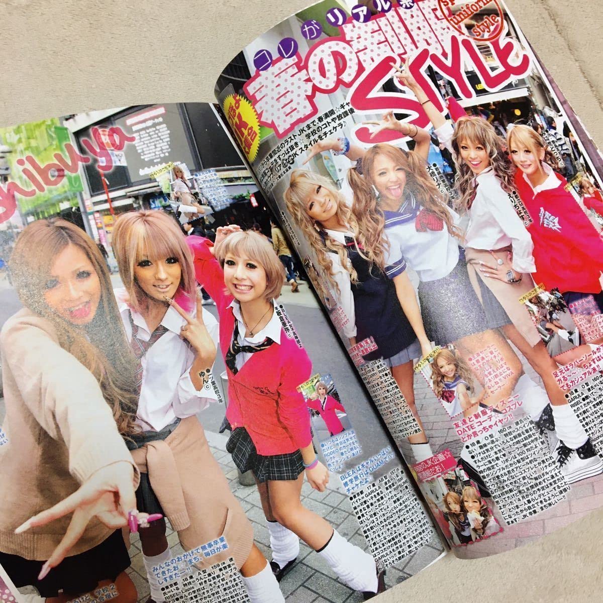 Amazon | JK egg Vol.1 2012年春号 ギャル系 ムック本 | 車両