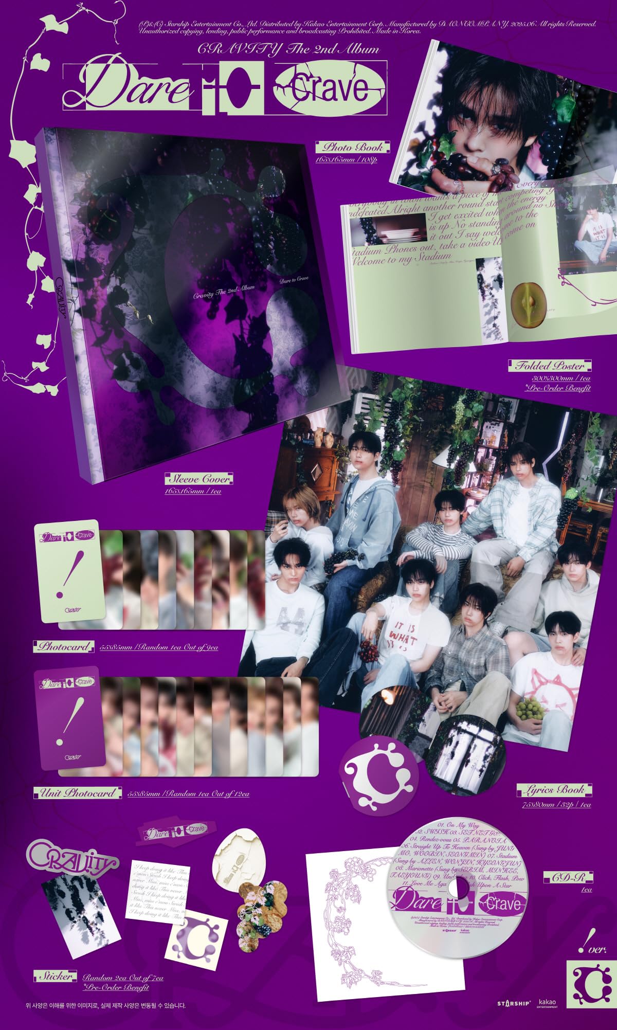 Amazon.co.jp: クレビティ Cravity - Vol.2 Dare to Crave CD+Pre