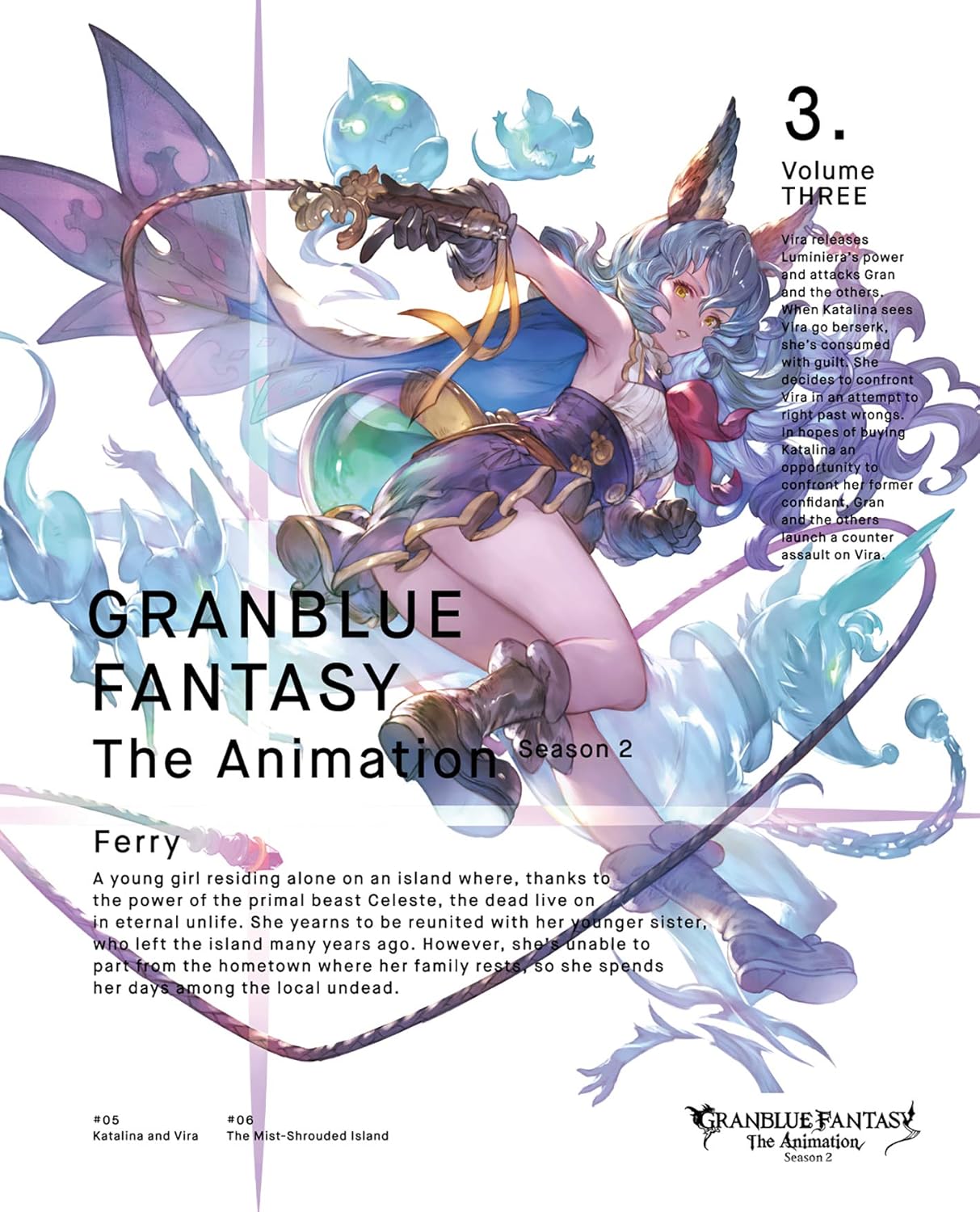 Amazon Com Granblue Fantasy The Animation Season 2 3 Limited Edition Blu Ray Japanese Edition Movies Tv