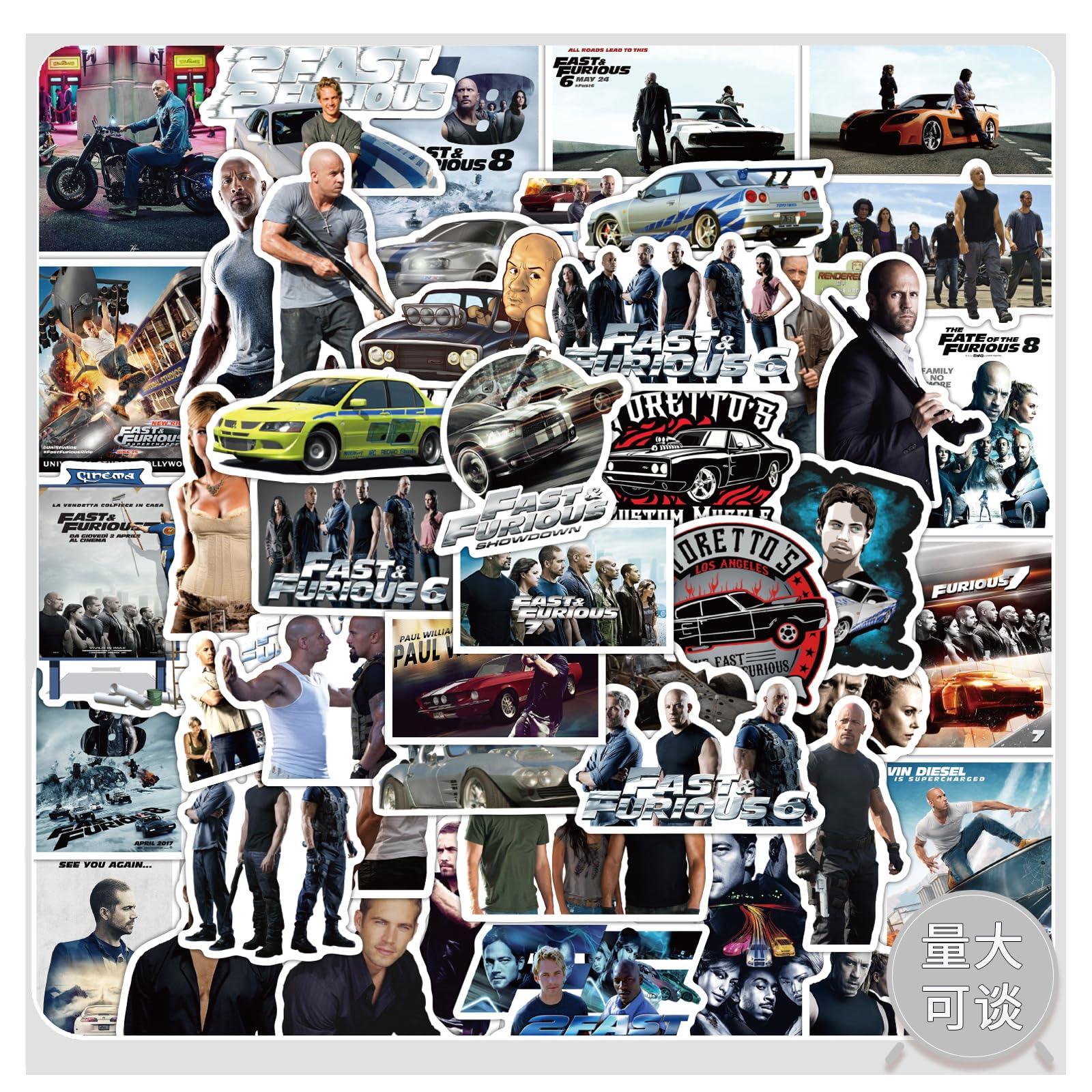 Bric dodo Fast & Furious Stickers Car Laptop Phone Guitar Skateboard Motorcycle Bicycle Fast & Furious Stickers Set Vinyl Waterproof Aesthetic Stickers for Teenagers Children Adults Pack of 50