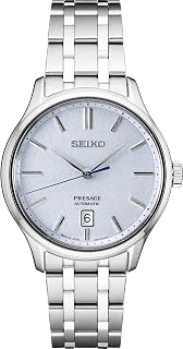Presage Japanese Garden Collection Automatic Stainless Steel Watch SRPF53 Silver